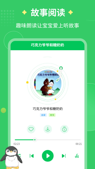 ÿ�콲����