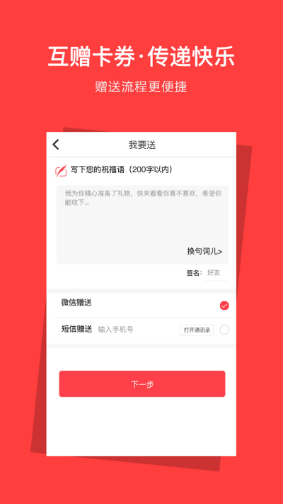 �ʺ�����ƽ��