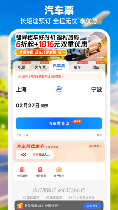 114Ʊ���Ʊ��Ʊ����Ʊ