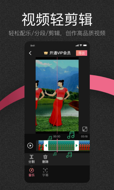 ��Ӱ���ְ�