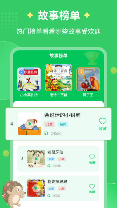 ÿ�콲����