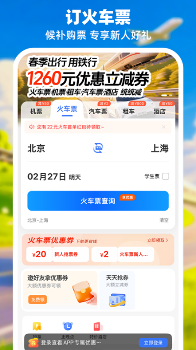 114Ʊ���Ʊ��Ʊ����Ʊ