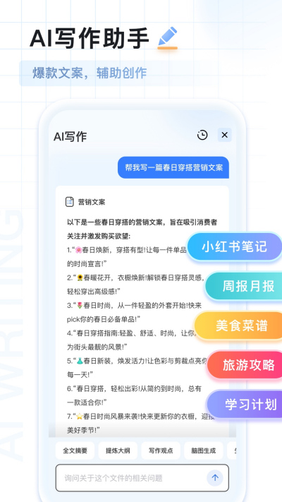 AIɨ����