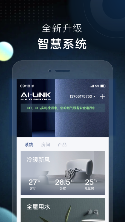 AI���ǿ�