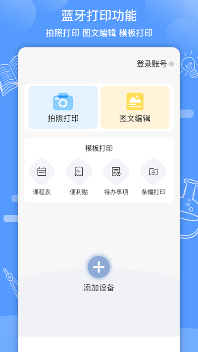 ֪����
