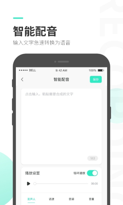 ¼����ʦ