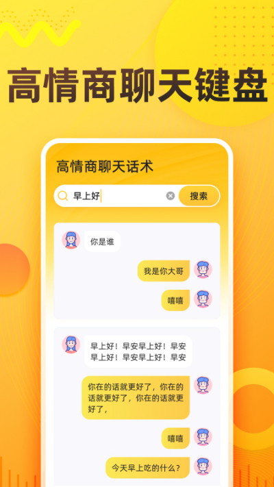 �������ַ�