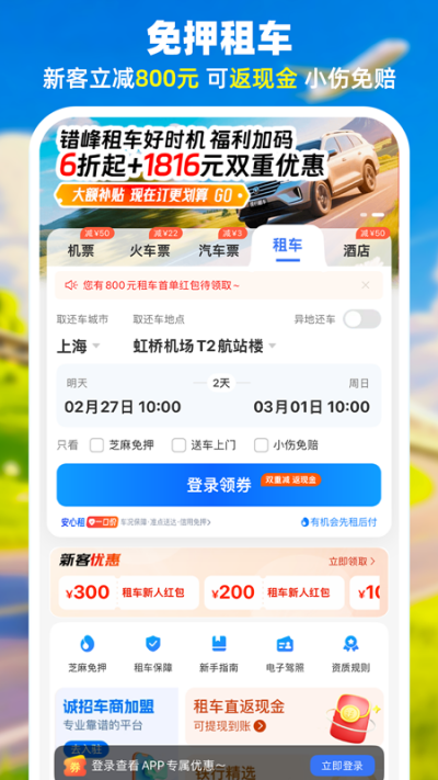 114Ʊ���Ʊ��Ʊ����Ʊ
