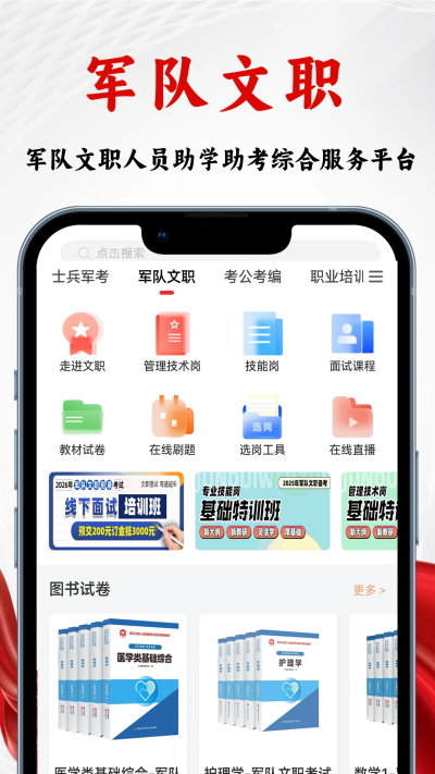 81֮��