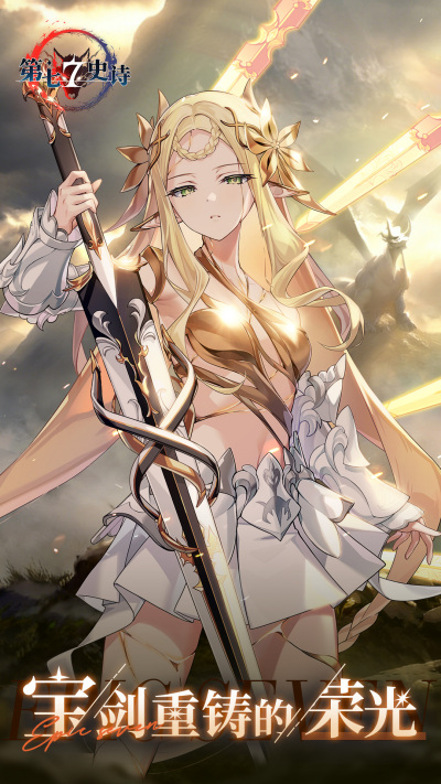 ����ʷʫ