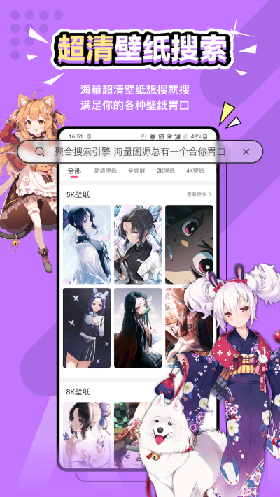 Ԫ����ֽ