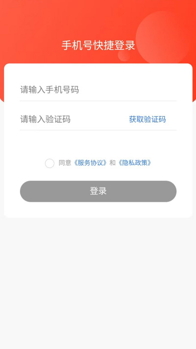 2844�̳�