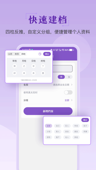 �鶯��΢