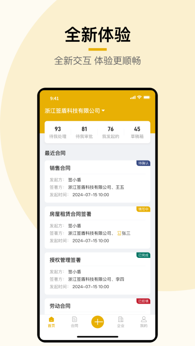 ǩ��