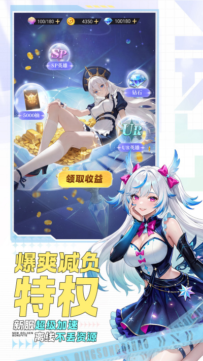 ��˸֮��