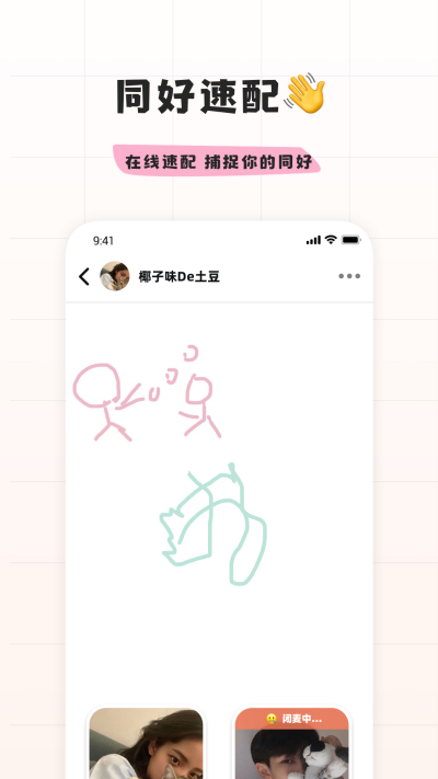 ��ʶ