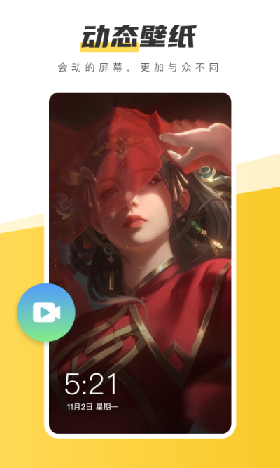 Ԫ����ֽ