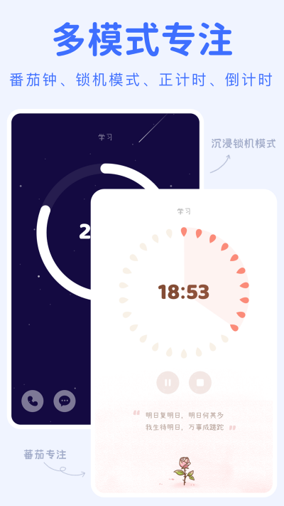 YoYo�ճ�