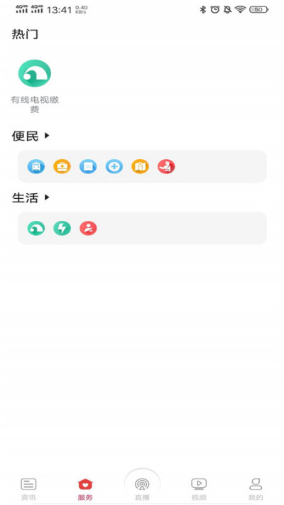 �ǻ�����