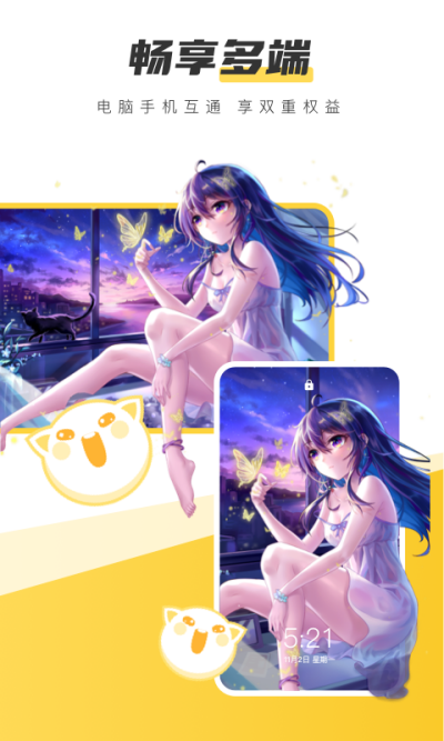 Ԫ����ֽ