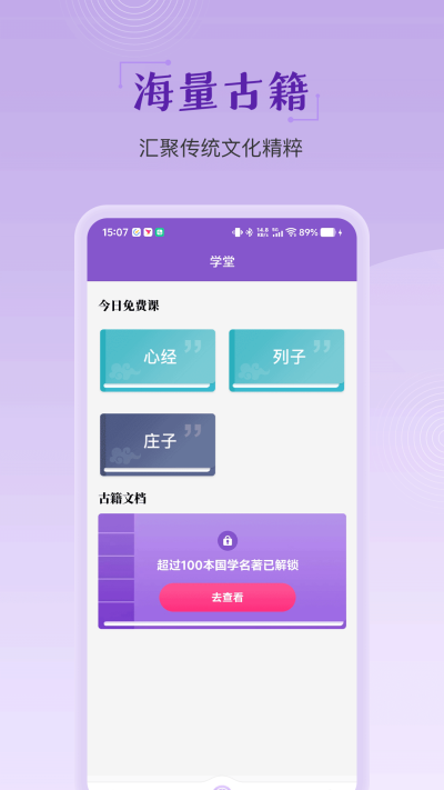 �鶯��΢