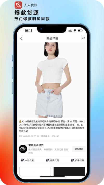 ���˻�Դ