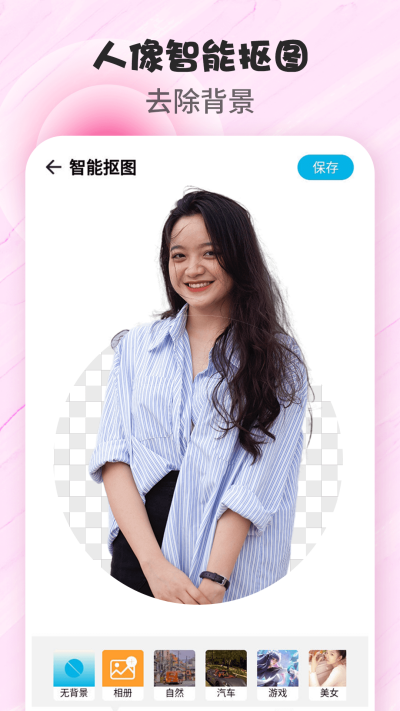 ƴͼPͼӦ������