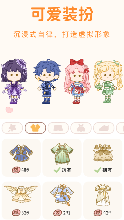 YoYo�ճ�