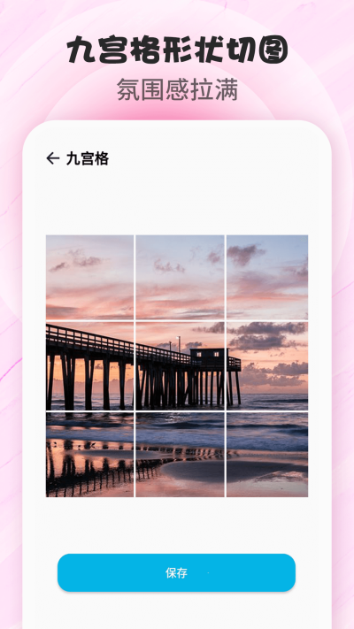 ƴͼPͼӦ������