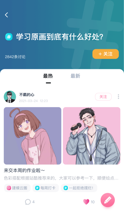 �н̻���