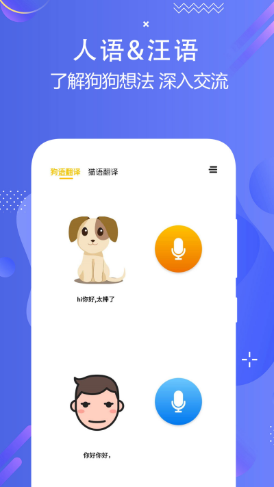 è�����Է��뽻����