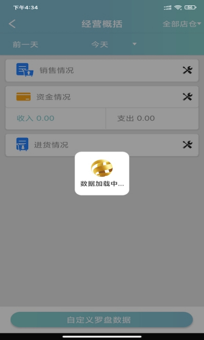 ����Pro