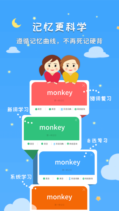 ǧ��