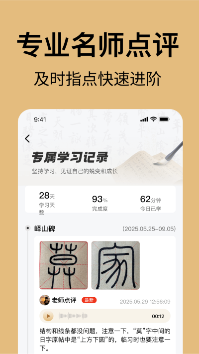 �����鷨