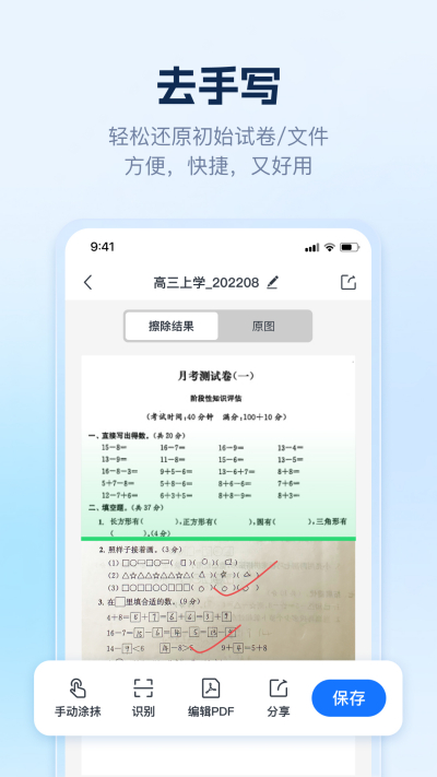 AIʶ����