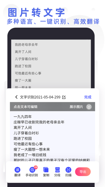 ȫ��ɨ���ӡ