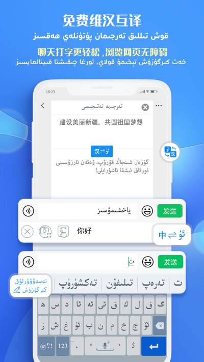Badamά�����뷨