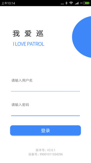 �Ұ�Ѳ