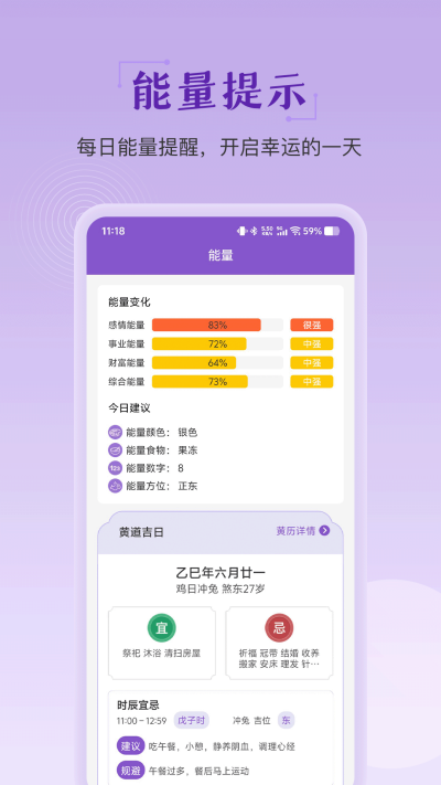 �鶯��΢