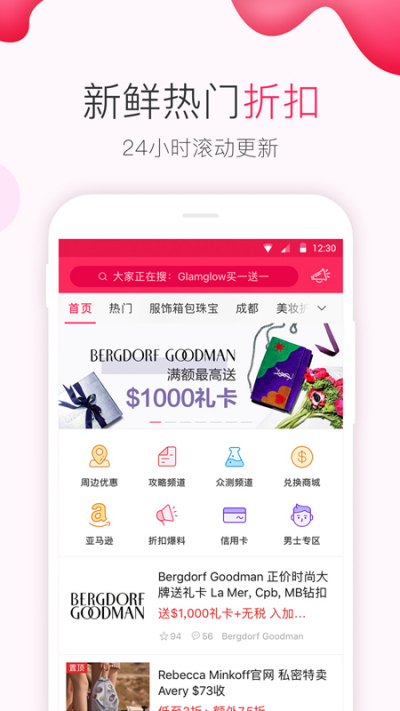 ����ʡǮ�챨