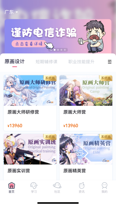 �н̻���