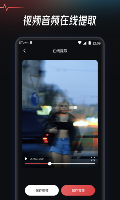 ��Ƶ��ȡת������
