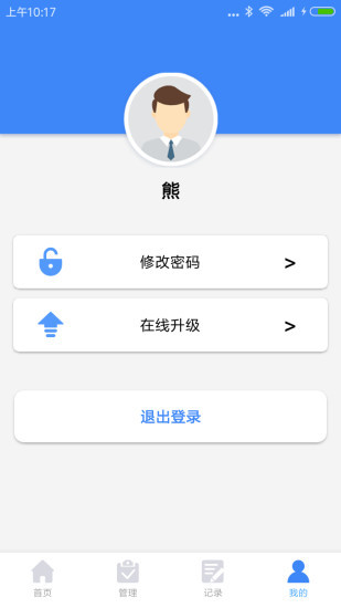�Ұ�Ѳ