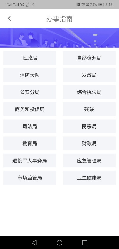 ָ�����