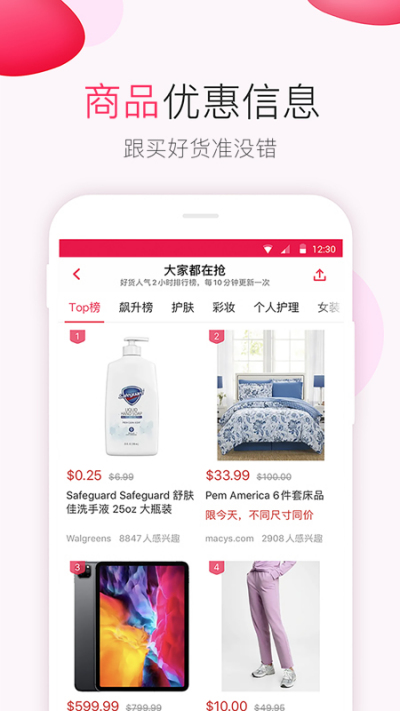 ����ʡǮ�챨