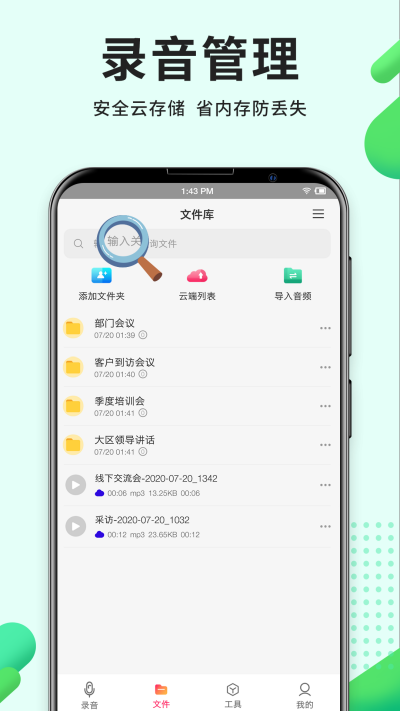 ¼��Pro