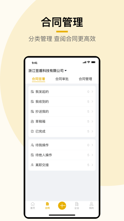 ǩ��