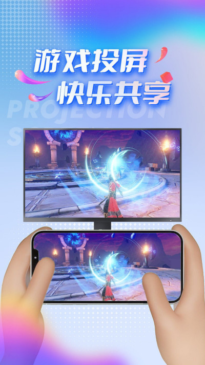 TVͶ������