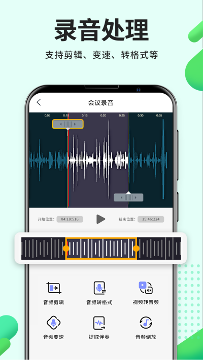 ¼��Pro