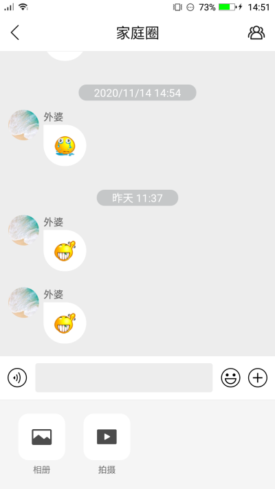 �绰�ֱ�